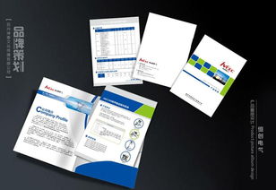蘇州專業宣傳畫冊設計公司的數據處理服務