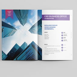 專業(yè)守護(hù)，智啟未來 佛山XX公司指紋鎖產(chǎn)品整合推廣策劃