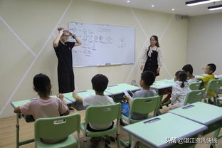 湛江星空教育城開業(yè)儀式隆重舉行，打造新派一站式教育服務(wù)新標(biāo)桿