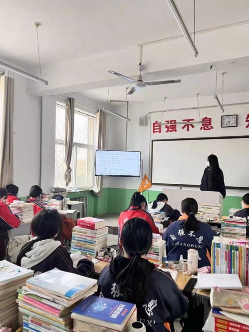航空服務中的危險品運輸禁令 襄汾職教中心訂單班安全教育實錄