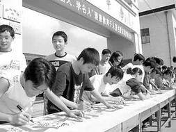 名人道德育千人 教育服務的時代價值與實踐探索
