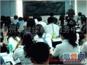滕州市繼續(xù)教育服務中心 打造一站式終身學習平臺，賦能職業(yè)發(fā)展新未來