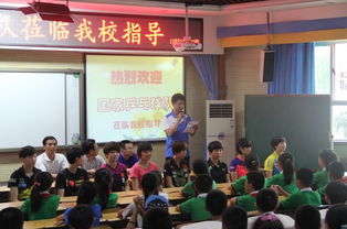 辦事服務中的教育服務 一站式解決學習與發展需求