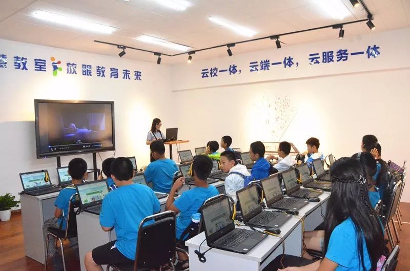 未來教育初體驗 濰坊迎來200名師生探索教育新邊界