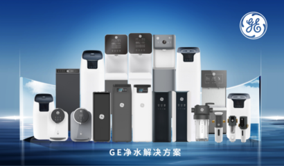 通用凈水完成B輪融資，以專業教育服務重塑凈水行業新生態