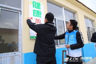 莒縣疾控中心 志愿服務進社區，健康知識暖人心