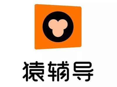 猿輔導教師資格水平獲CTR報告正面評價 引領行業標準，鑄就用戶信賴