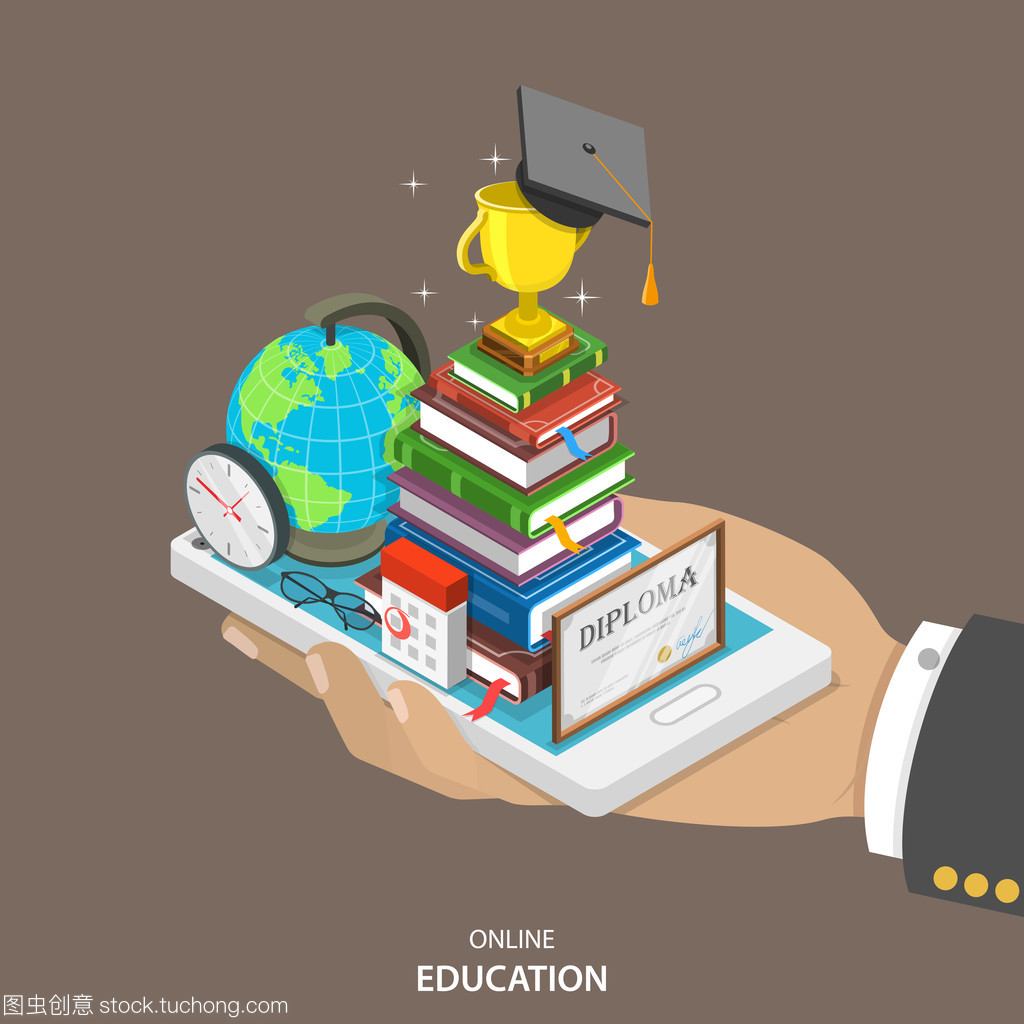 在線教育中的等距平面向量概念及其教學(xué)應(yīng)用