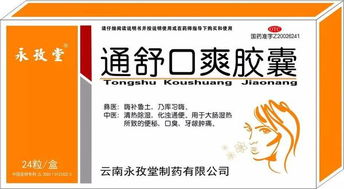 把握獨家醫(yī)保機遇，漢森制藥與全國代理商共拓2017新篇章